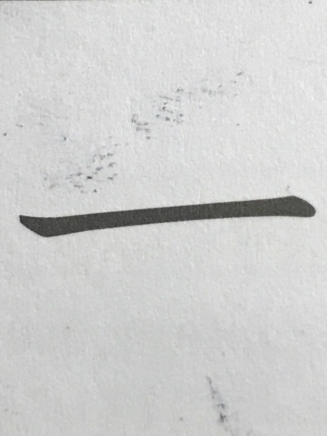 Japanese kanji Flashcards Memorang