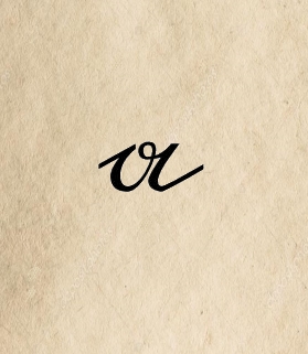 Kurrentschrift Alphabet (Old German Script) Flashcards | Memorang