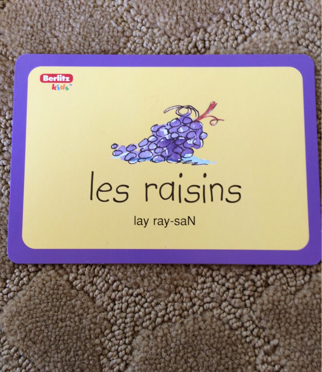French Flash Cards Flashcards Memorang