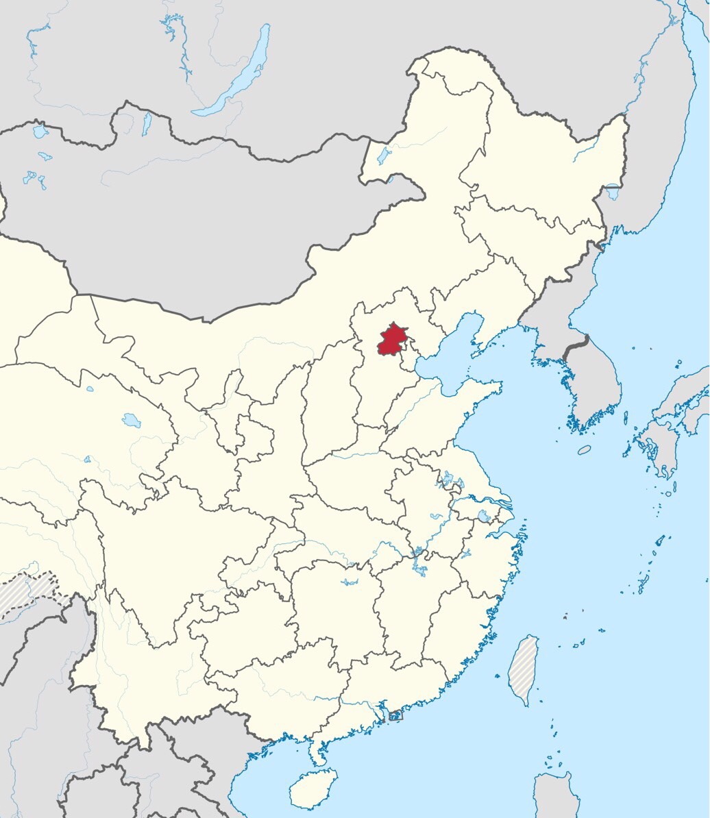 Provinces Of China рџ ёрџ і Flashcards Memorang Provinces Of China рџ ёрџ і Flashcards Memorang