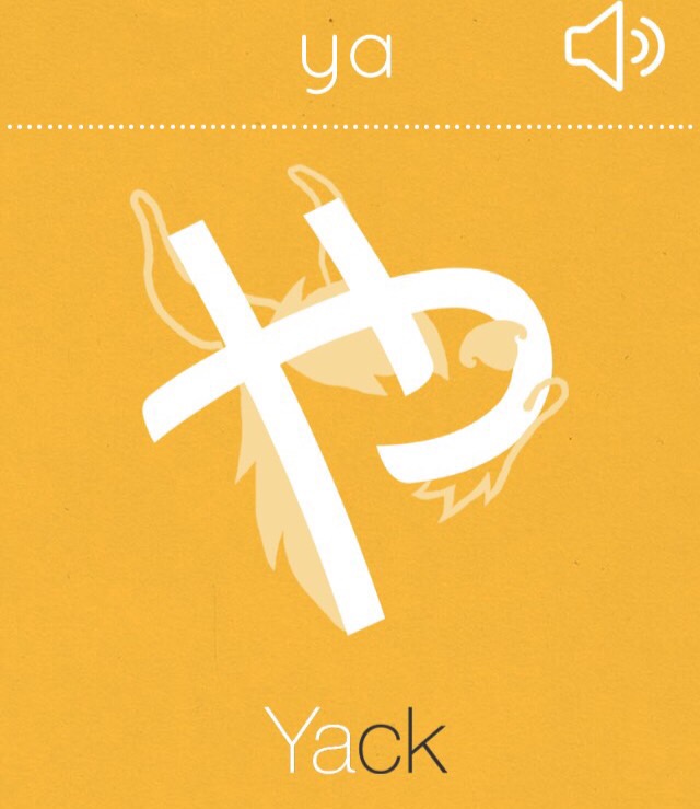 Japanese Hiragana Katakana Mnemonics Flashcards | Memorang