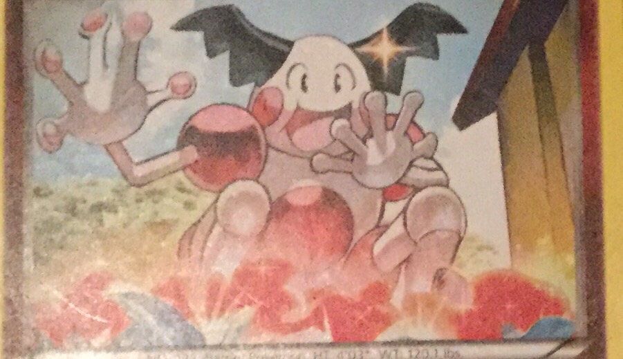 Pokemon Flashcards Memorang