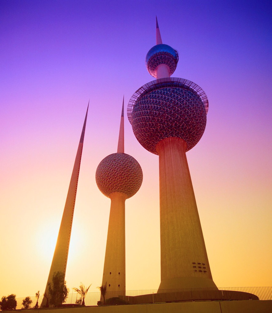 Middle East city's Flashcards | Memorang