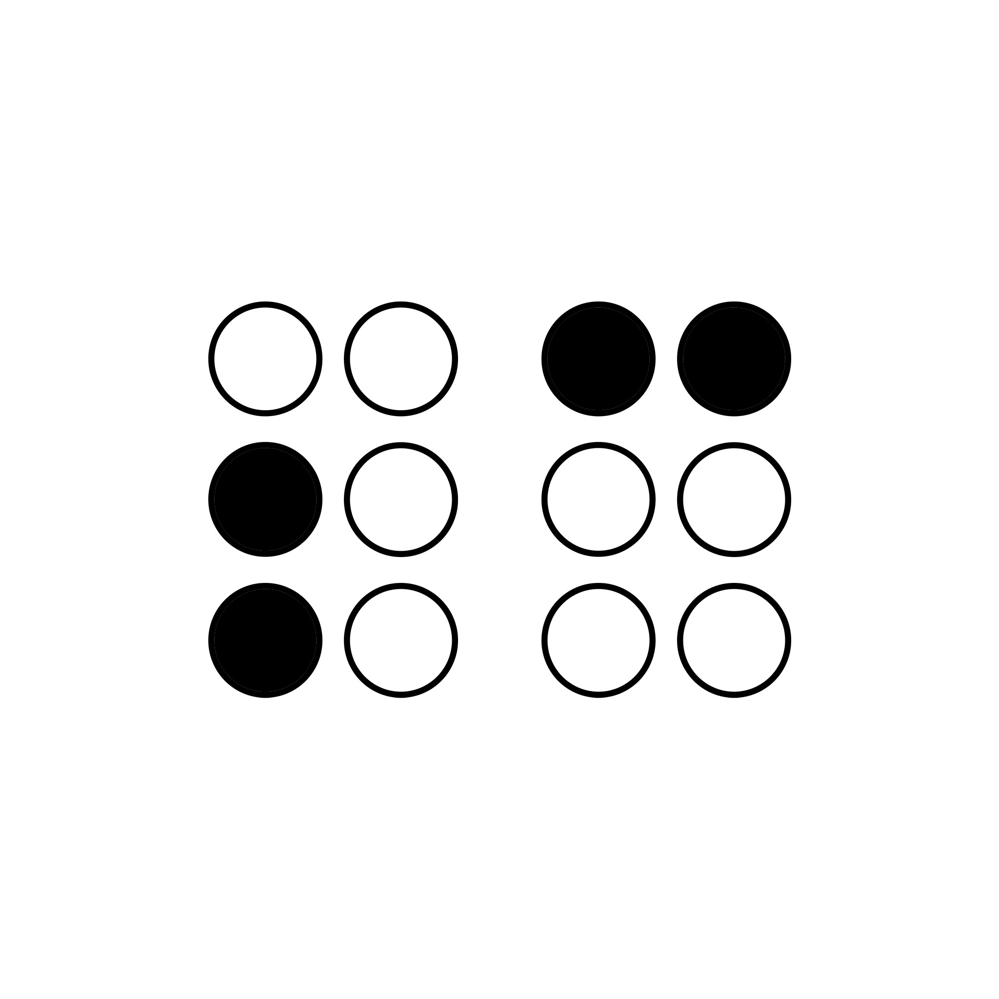 Braille Shortforms 'Be' Flashcards Memorang