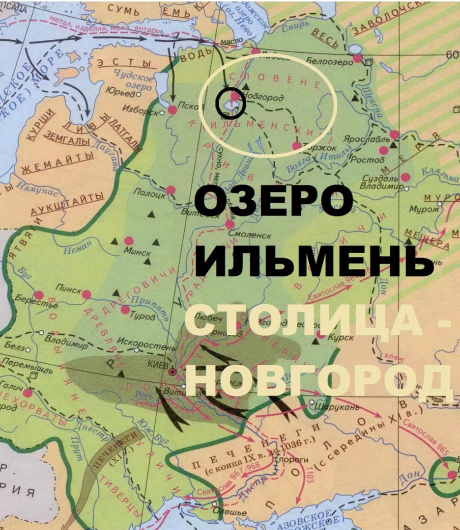 Расположение союзов племен Flashcards | Memorang