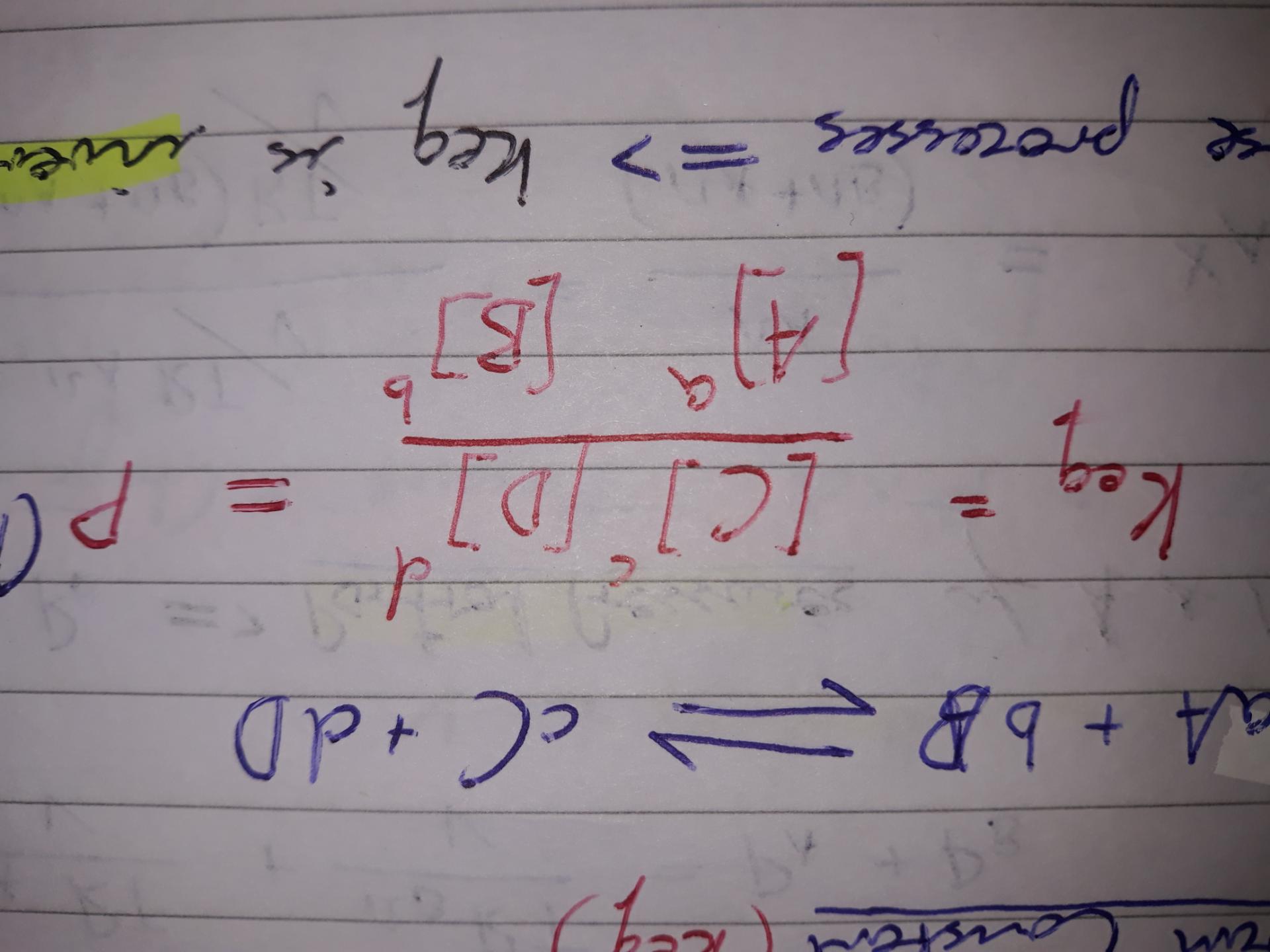 Pf1010 Formulas Flashcards | Memorang