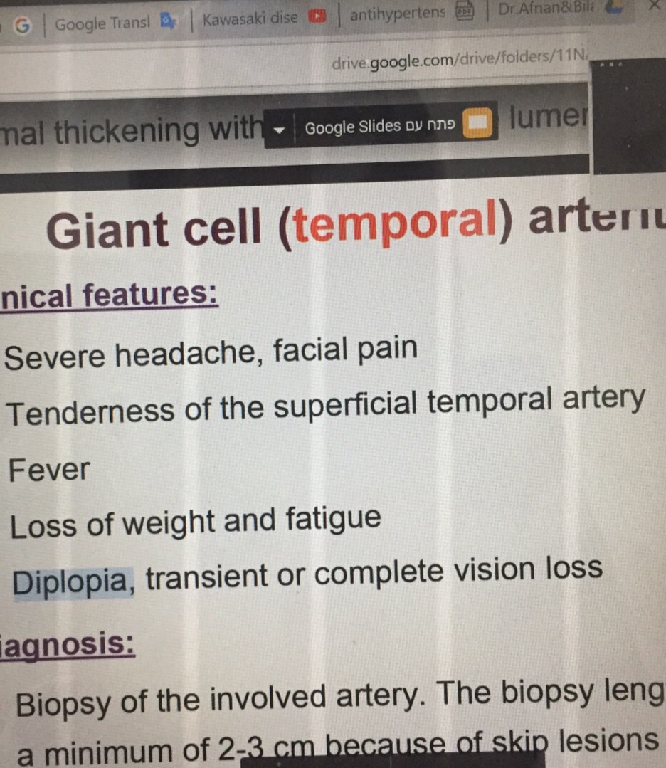 Vasculitis Flashcards Memorang